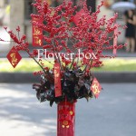Bình Hoa Tết - FBVA 082