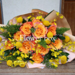 Bó hoa chúc mừng - FBBO 010