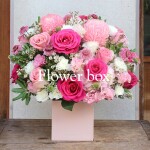 HỘP HOA NGÀY CỦA MẸ - FBVE14